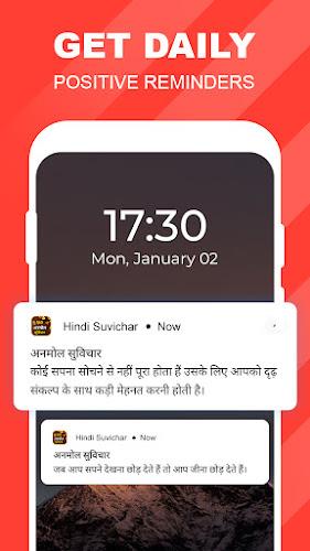 Hindi Suvichar - अनमोल सुविचार Screenshot 6