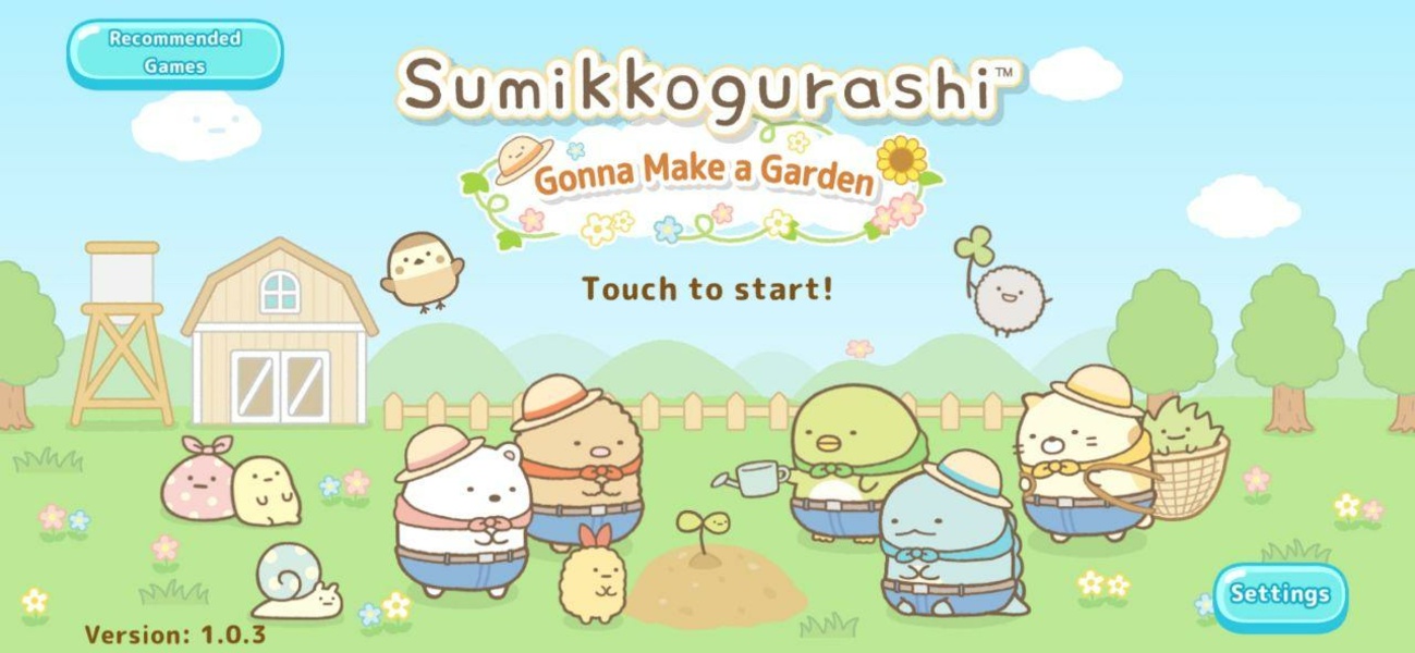 Sumikkogurashi Farm Screenshot 3