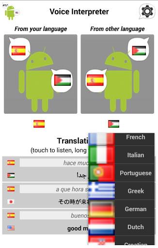 Voice Interpreter - Translator Screenshot 10