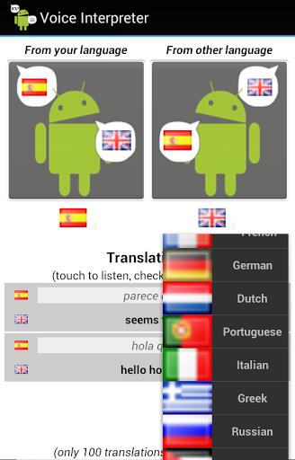 Voice Interpreter - Translator Screenshot 7