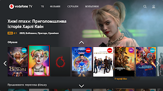 Vodafone TV - Android TV Screenshot 6