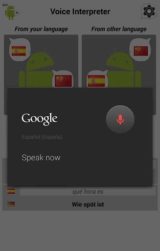 Voice Interpreter - Translator Screenshot 2