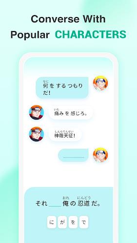 YuSpeak: Learn Japanese&Korean Screenshot 5