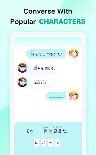 YuSpeak: Learn Japanese&Korean Screenshot 11