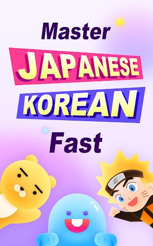 YuSpeak: Learn Japanese&Korean Screenshot 7