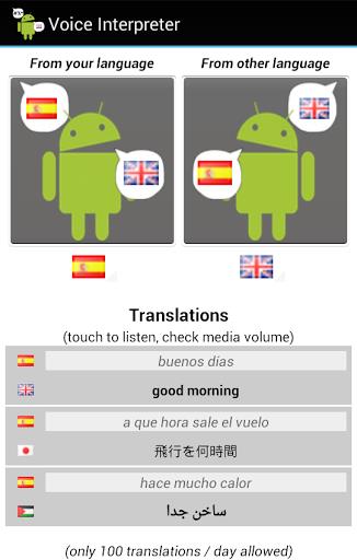 Voice Interpreter - Translator Screenshot 5