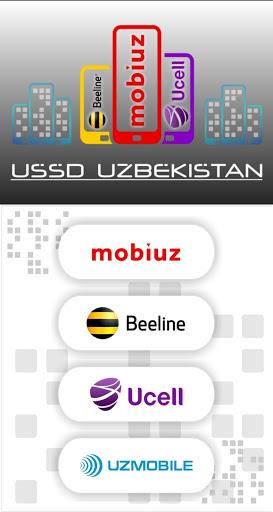 USSD Uzbekistan Screenshot 1