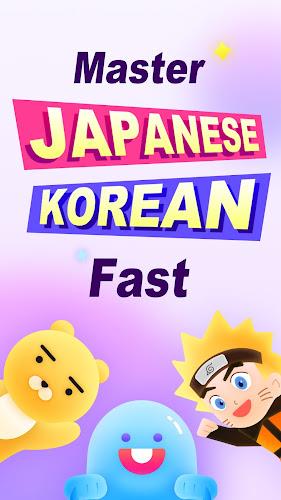 YuSpeak: Learn Japanese&Korean Screenshot 1