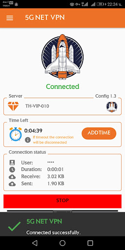 5G NET VPN Screenshot 2