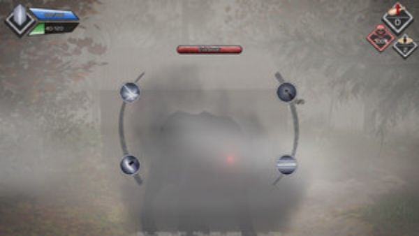 MIST Screenshot 1