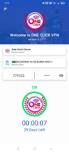 ONE CLICK VPN Screenshot 1