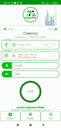 TANVIR PLUS VIP VPN Screenshot 1