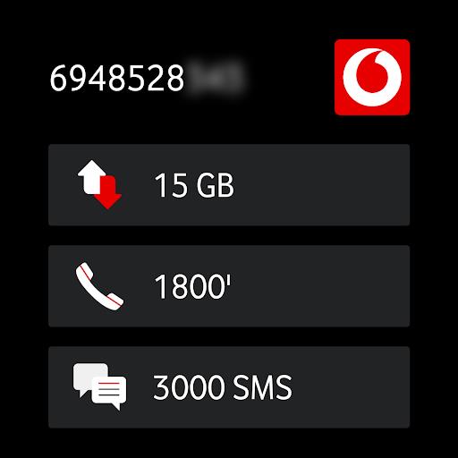 My Vodafone (GR) Screenshot 4