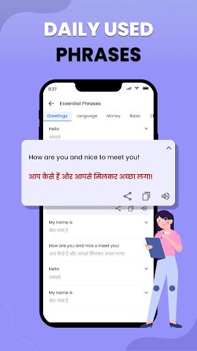 Free Translator 2019: Voice & Language Translate Screenshot 3