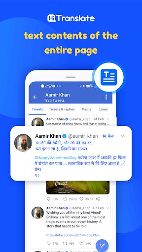 Hi Translate - Free Voice and Chat Translate Screenshot 4