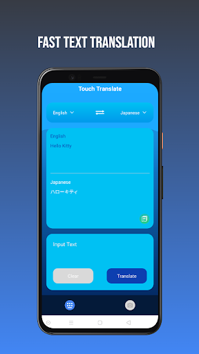 Touch Translate-Fast Vpn Screenshot 2