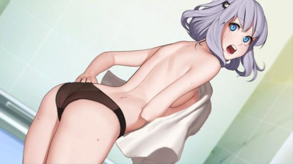 Onii-chan Asobo Screenshot 3