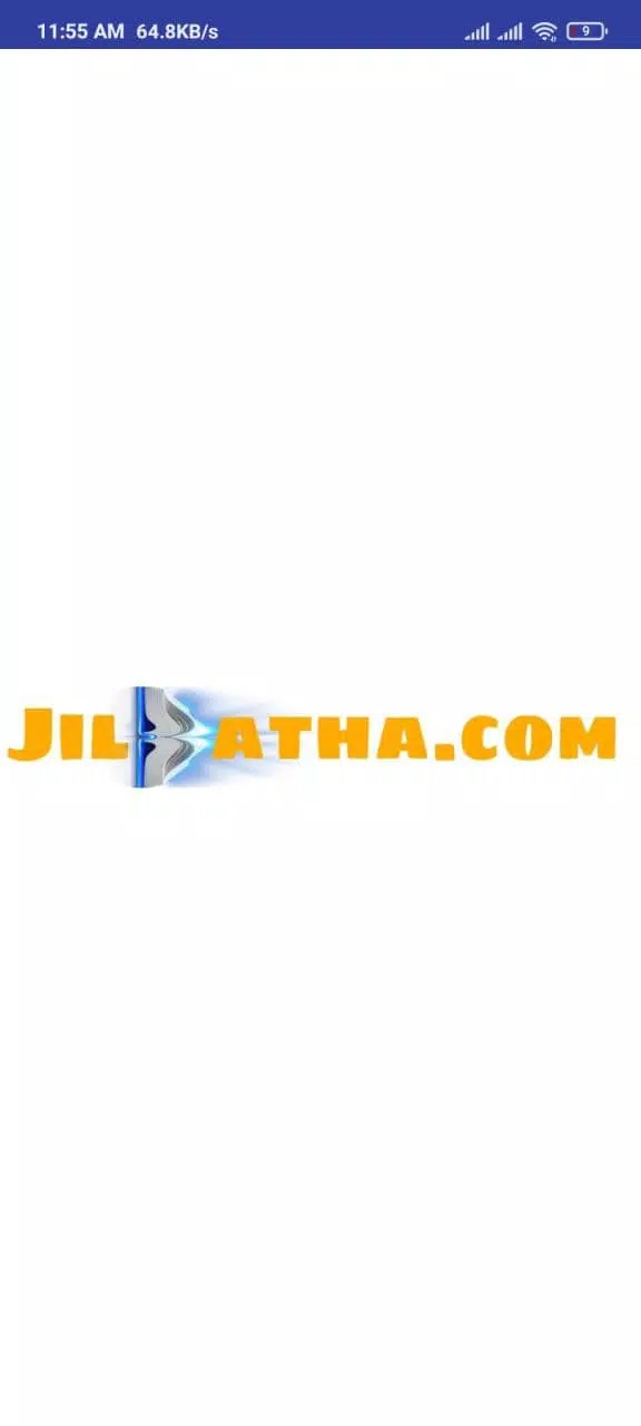 Jilkatha - Sinhala Wal Katha Screenshot 2