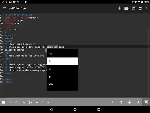 anWriter free HTML editor Screenshot 2