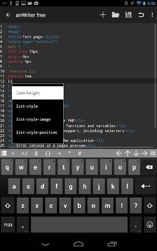 anWriter free HTML editor Screenshot 3