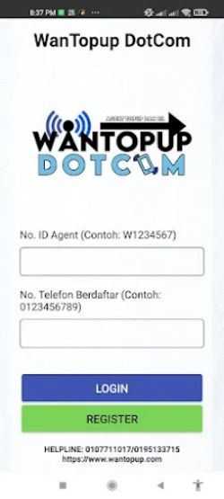 WanTopup Screenshot 2