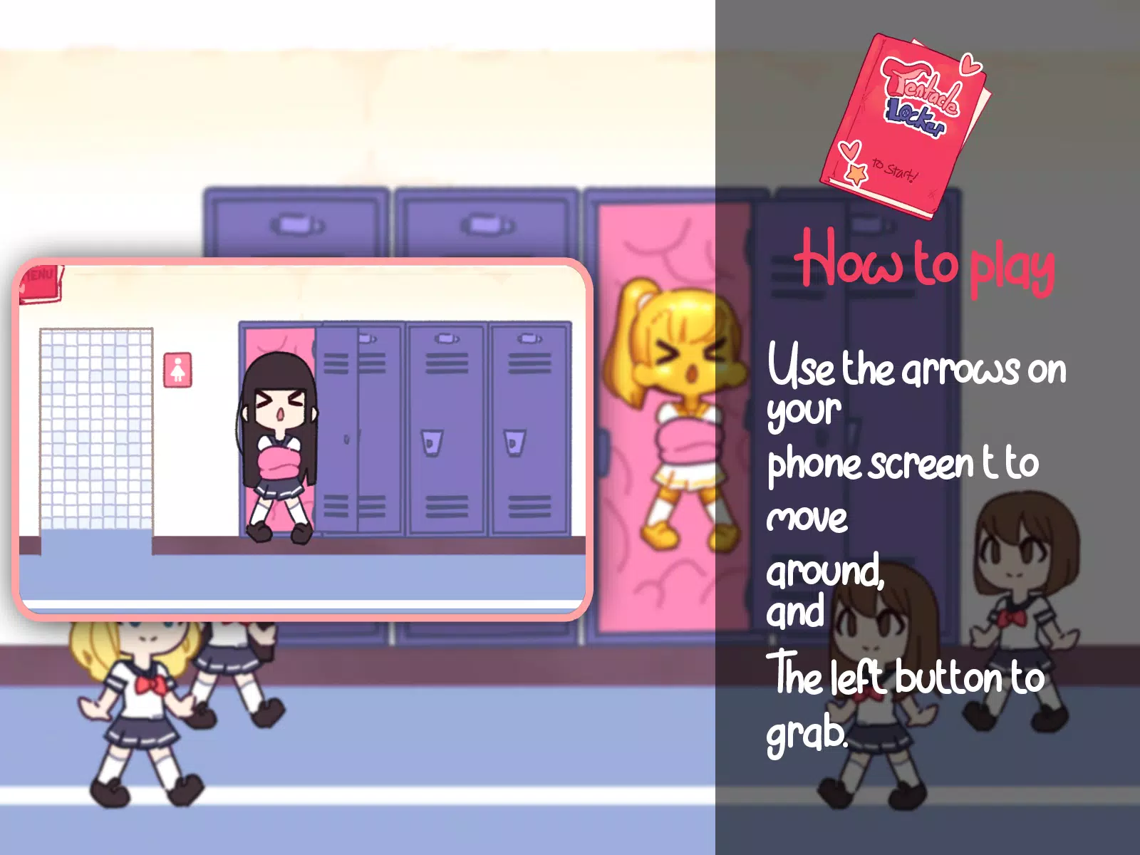 tentacle locker Screenshot 1