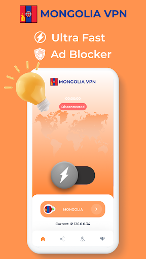 Mongolia VPN - Private Proxy Screenshot 2