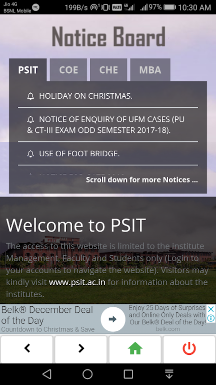 PSIT ERP Screenshot 2