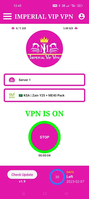 IMPERIAL VIP VPN Screenshot 1