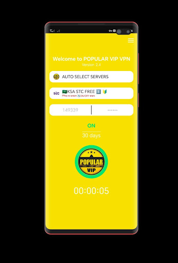 POPULAR VIP VPN Screenshot 3