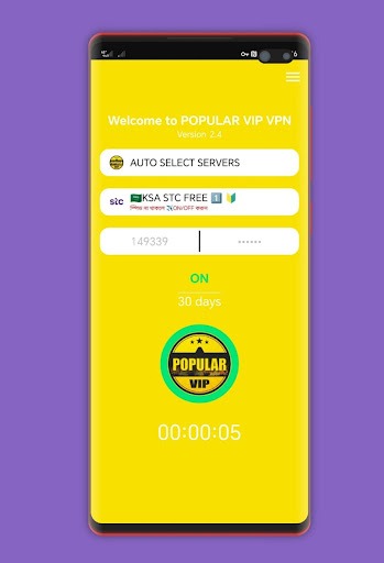 POPULAR VIP VPN Screenshot 2