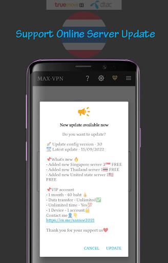 MaxVPN - Fast & Unlimited VPN Screenshot 2