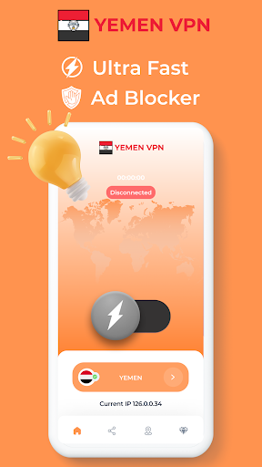 Yemen VPN - Private Proxy Screenshot 2