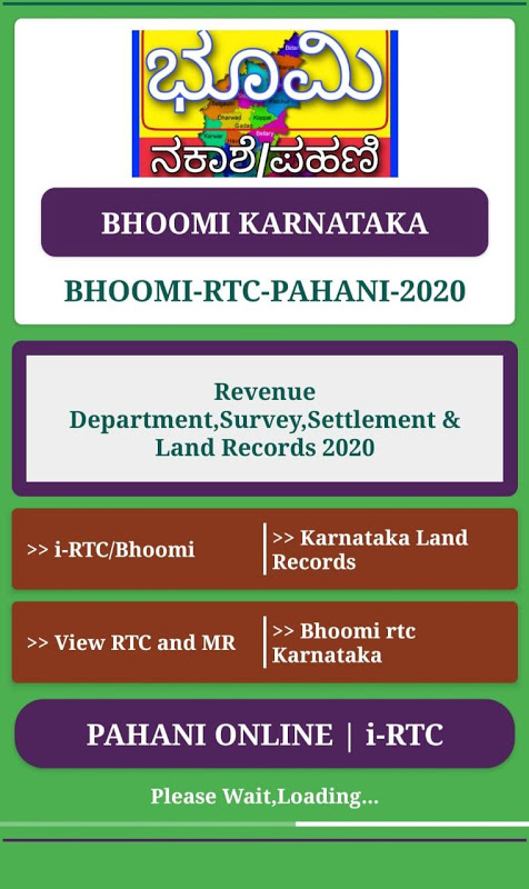 Bhoomi:Karnataka Land Records 2021 Screenshot 3