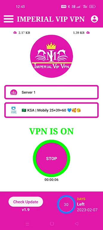 IMPERIAL VIP VPN Screenshot 2