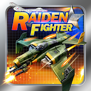 Galaxy Raiden Fighter - Squadr Mod Topic