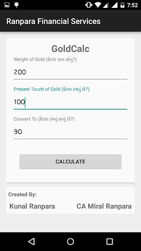 Gold Calc Screenshot 1
