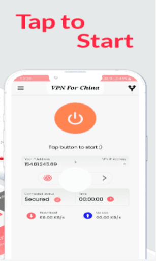 VPN For China Screenshot 3