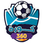 كورة 360 Topic