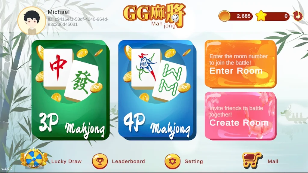 GG Mahjong Screenshot 2