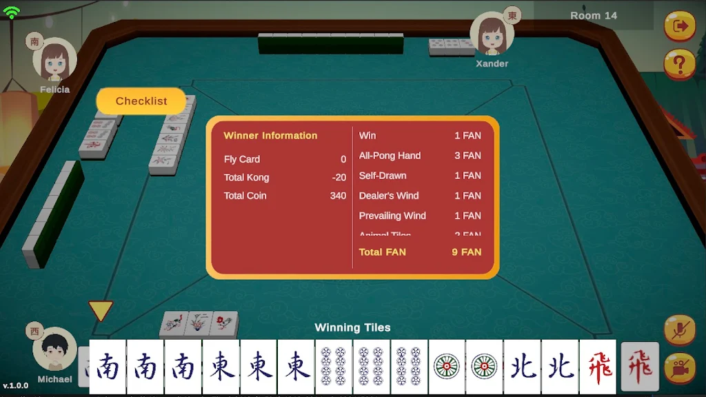 GG Mahjong Screenshot 4