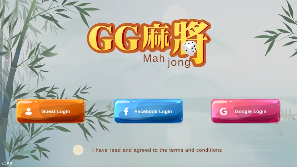 GG Mahjong Screenshot 1
