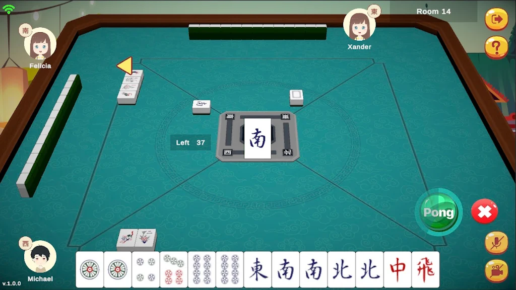 GG Mahjong Screenshot 3