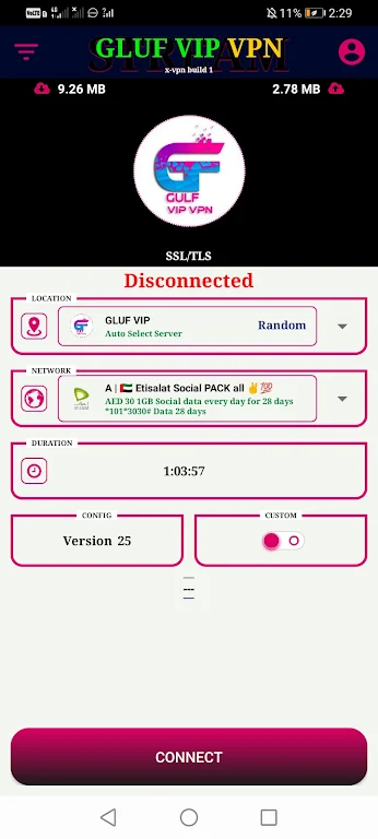 GULF VIP VPN Screenshot 1
