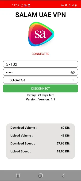 SALAM UAE VPN Screenshot 3