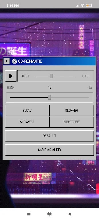 CD-ROMantic: Slowed + Reverb Screenshot 3