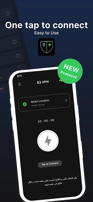 B3 VPN : Fast Secure V2ray VPN Screenshot 4