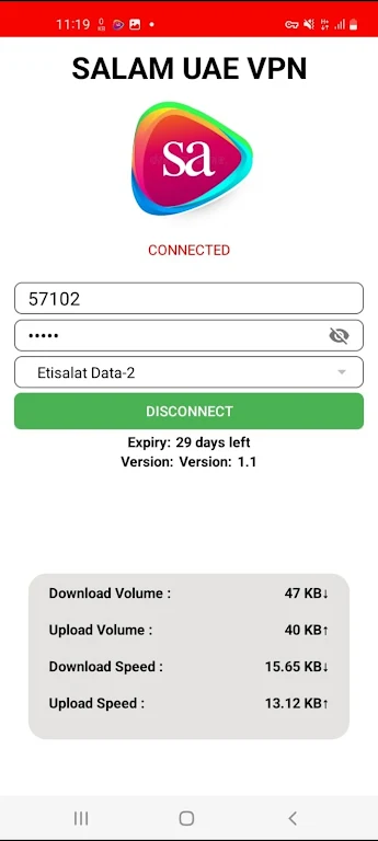SALAM UAE VPN Screenshot 4