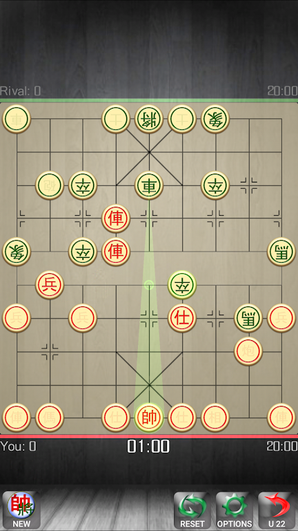 Chinese Chess - Co Tuong Screenshot 4