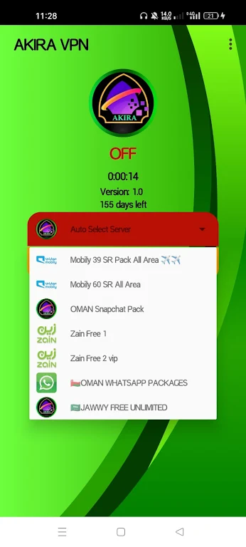 AKIRA VPN Screenshot 2